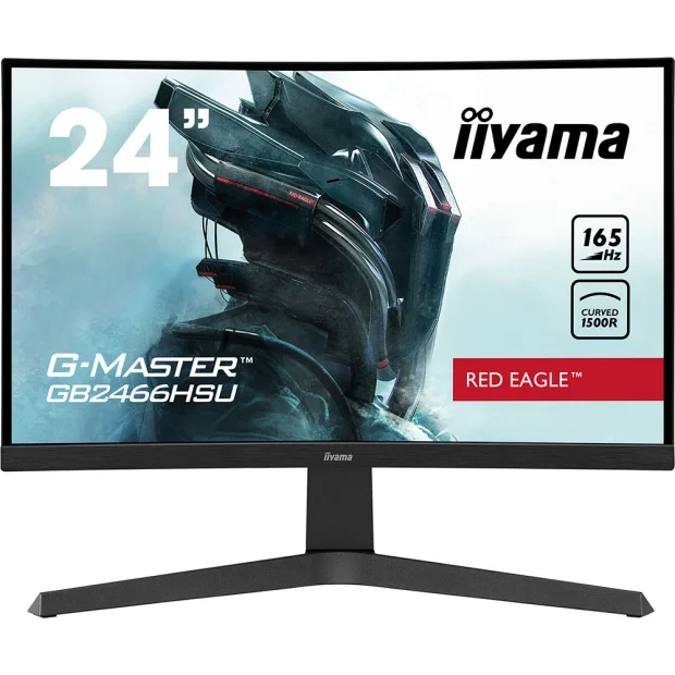 Монитор Iiyama G-Master (GB2466HSU-B1)